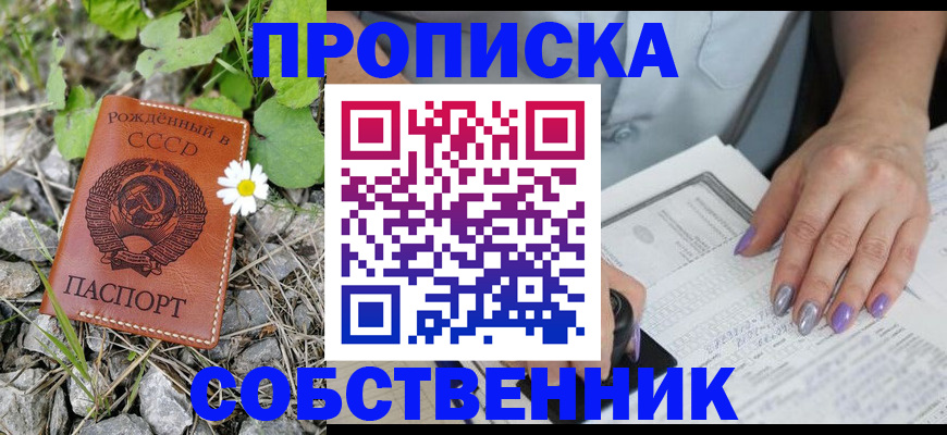 форма 3 в Когалыме
